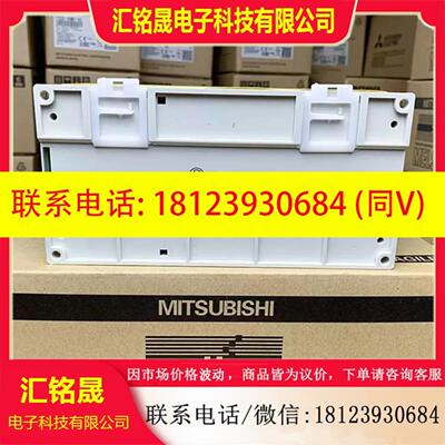 PLC FX1N-60MR-ESUL-DS 40MR 24MR 14MRMT可编程控制