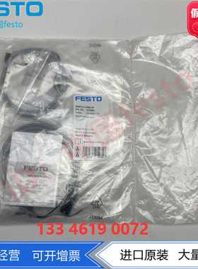 FESTO费斯托阀岛阀片电磁阀VUVG-S14-P53C-T-G18-1R1L564212