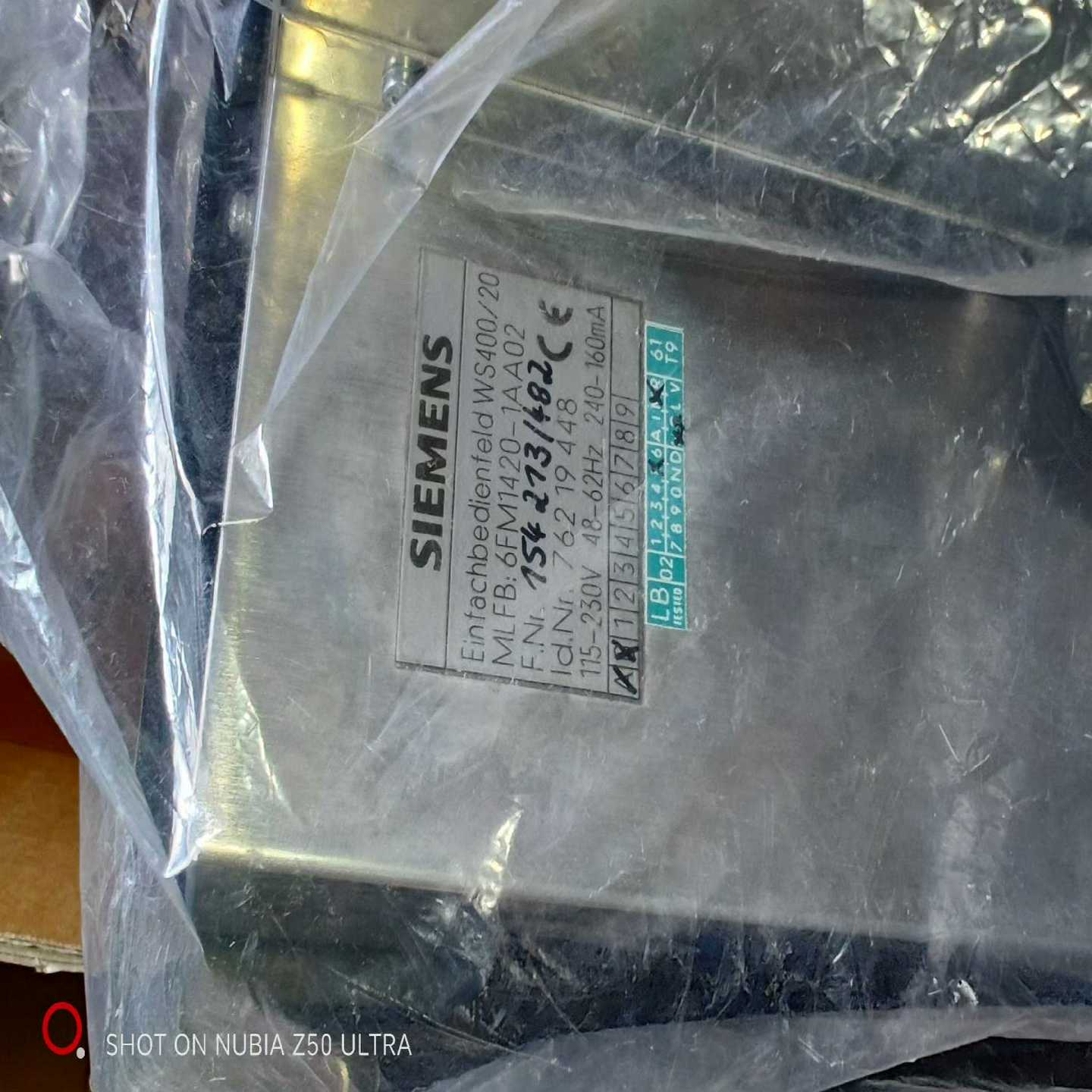 WS400-206FM1420-1AA02触摸屏主机【博航商行】