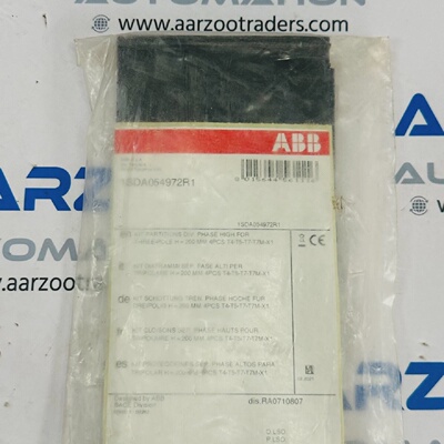 ABB 1SDA054972R1 Tmax Accesorio Alto Separacin Particin Para