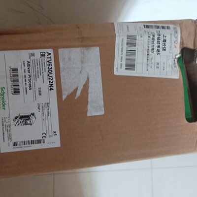 议价施耐德变频器ATV630U22N4功率2.2KW三相380V订货产品质保一年