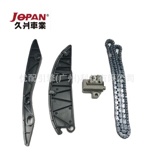 24321 G4FG正时修包正时链条 2B300适用于福瑞迪1.6窄齿 朗动G4FA