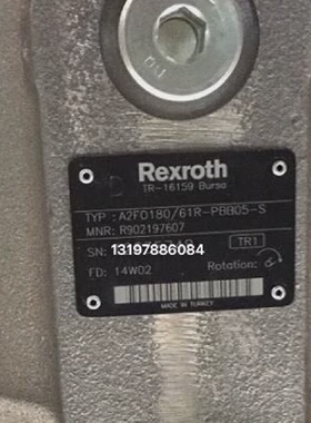 寻Irexroth力士乐A2FO系列