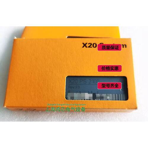 询-X20PS9400X20DO4529X20PS9500X20PS9600PLC模块