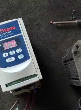 【询价】台安变频器E2-2P2-H1两台，220V/0.2kw，