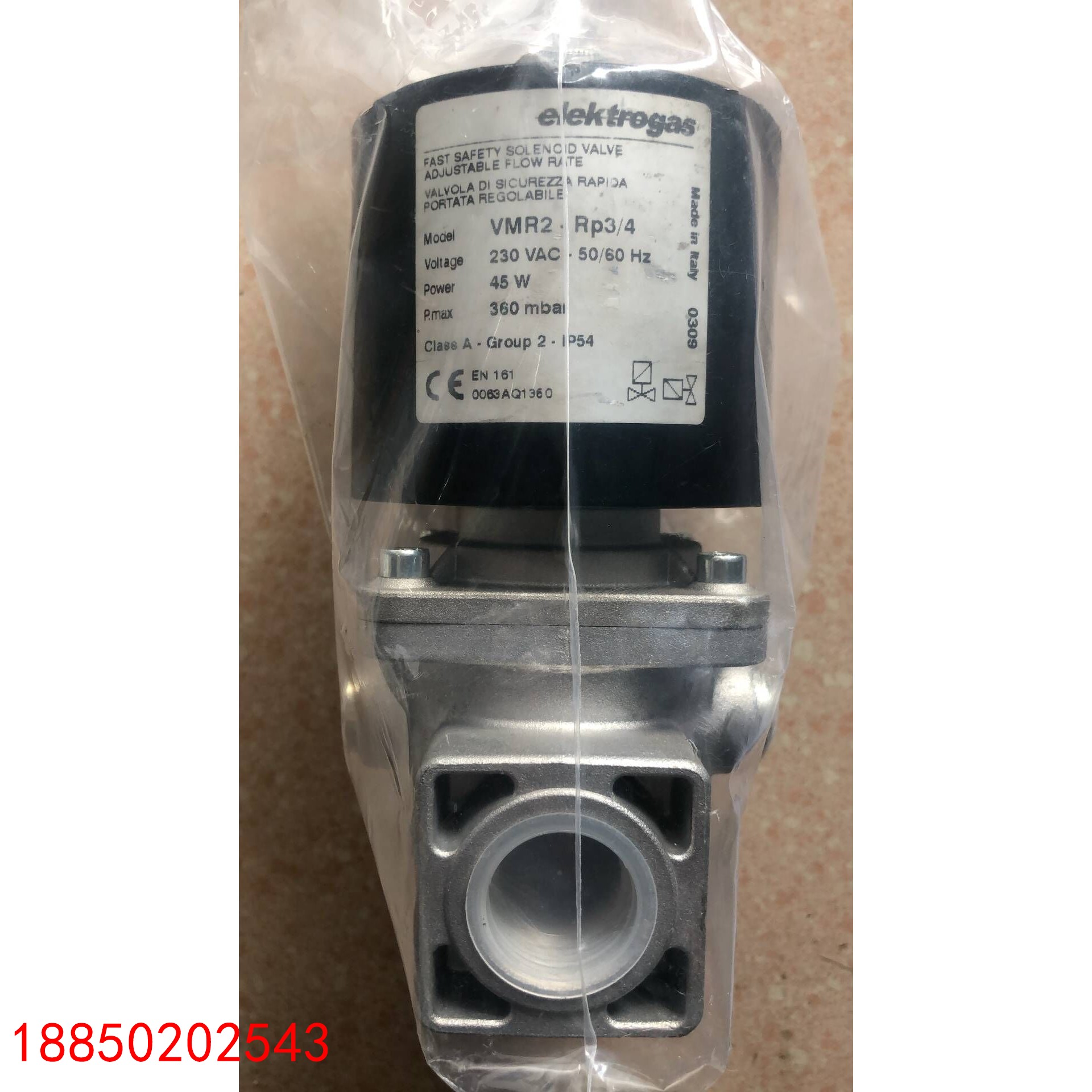【请询价】全新原装 elekbrogas  VMR2-RP34 实物拍摄 现货