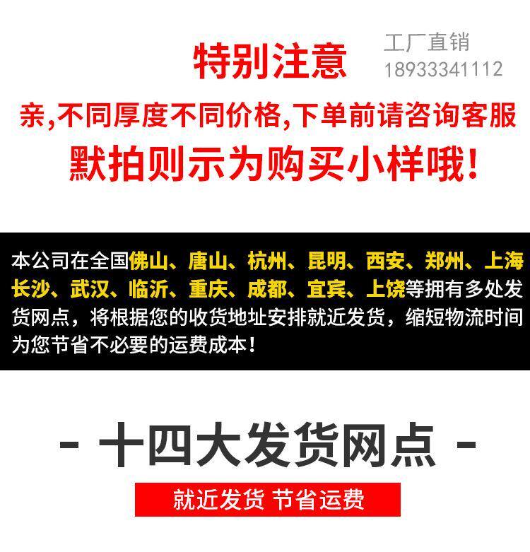 товар из китая 美岩板a级防火纤维水泥板装饰板埃特板雕刻拉槽硅酸钙预制水泥板
