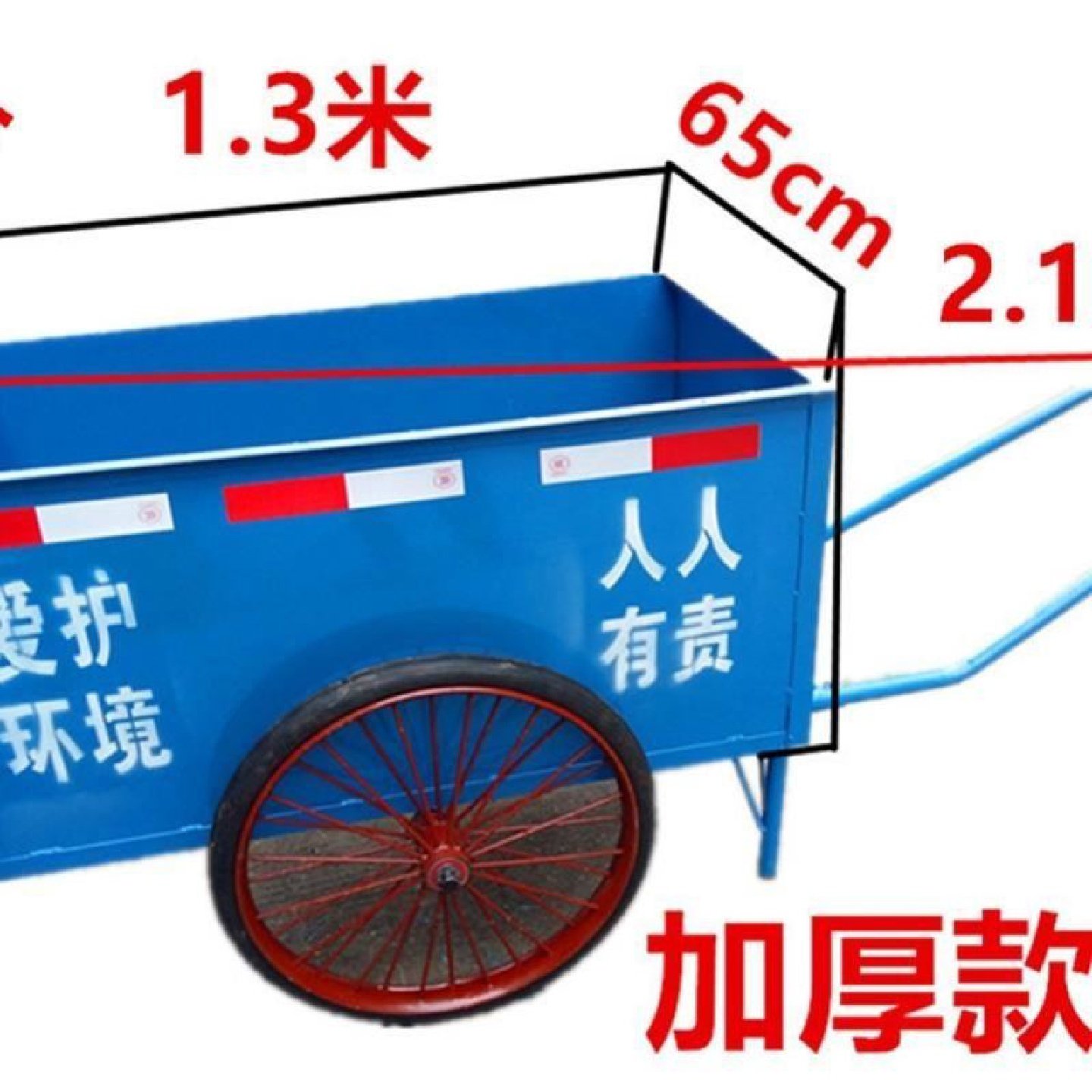 不锈钢垃圾车户外街道三轮环卫保洁车物业清洁人力手推两轮清运车