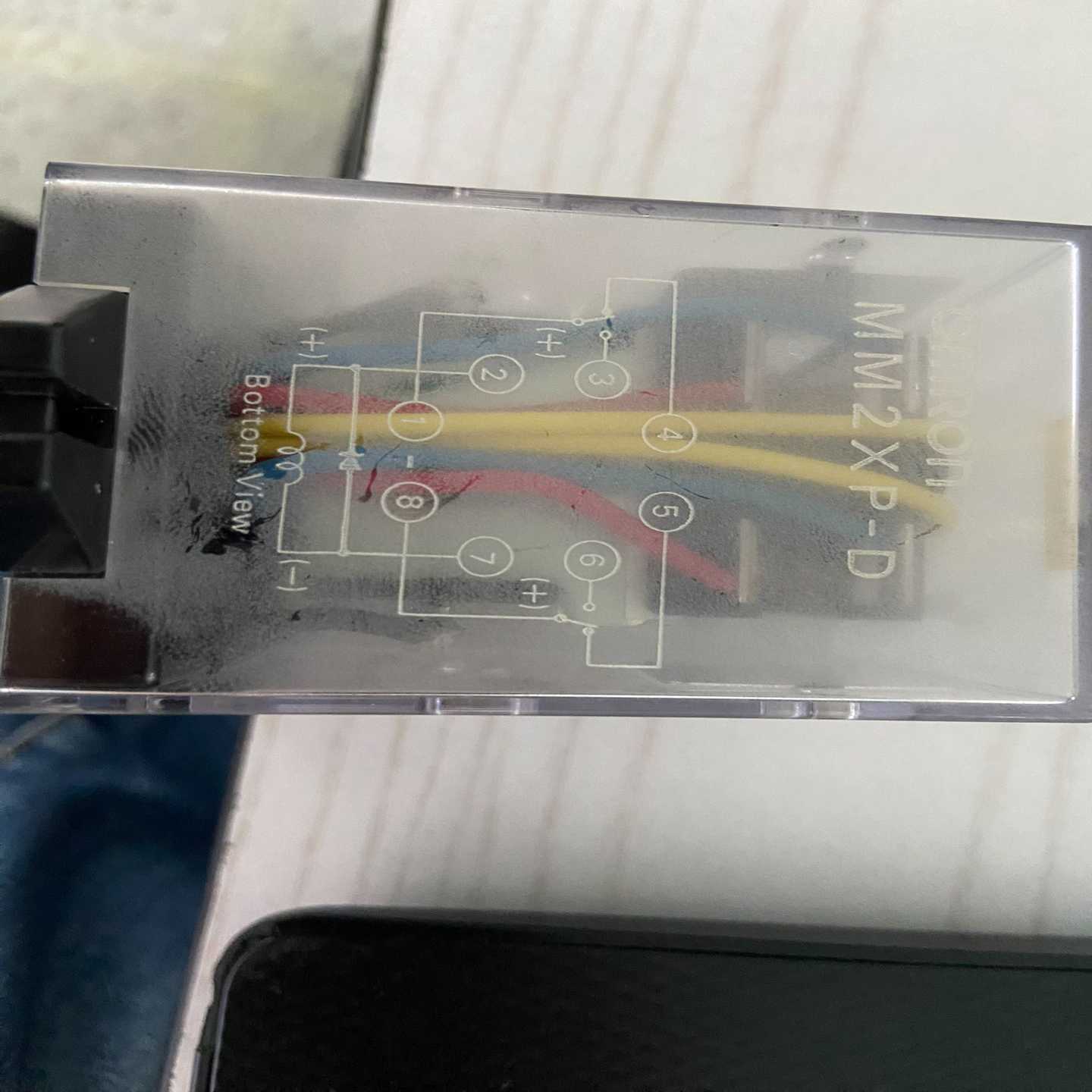 【议价】大继电器MM2XP-D、十个适用