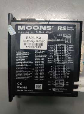 DM542，MSSTBO5-R，RS06-P-A，询价