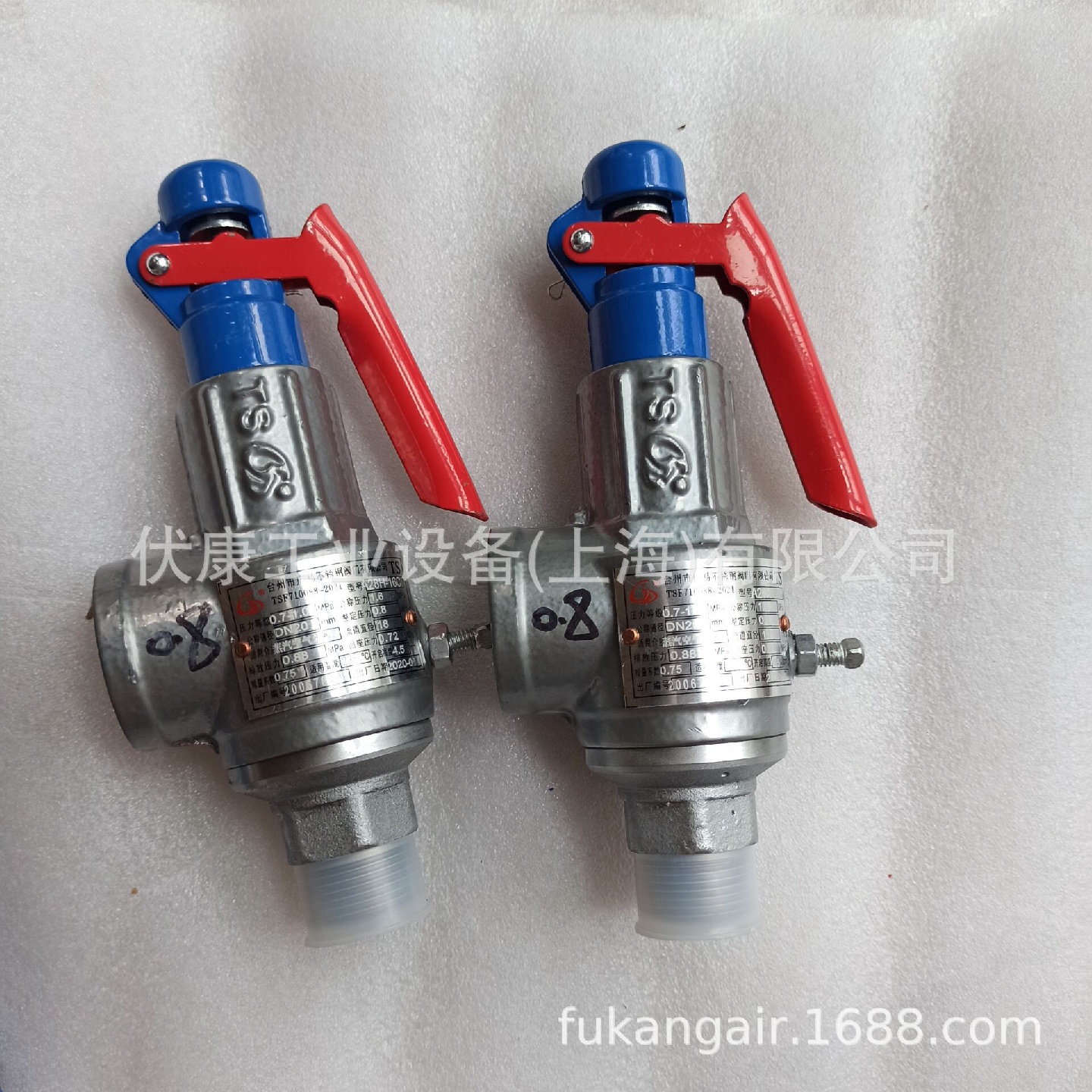 A28H-16C广易铸钢全启式弹簧丝扣安全阀锅炉蒸汽储气罐泄压阀DN15