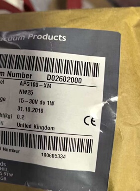 【Edwa APG100-XM 真空计】议价