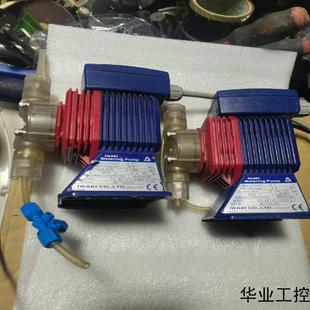 IWAKI 易威奇 电磁计量泵议价商品