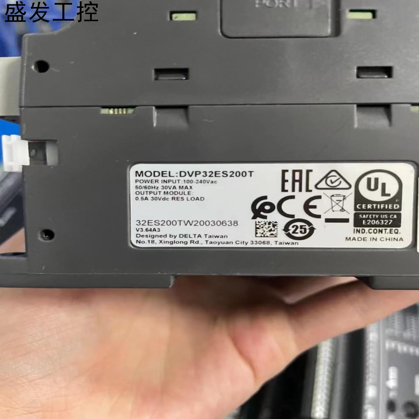台达plc DVP32ES200T议价产品