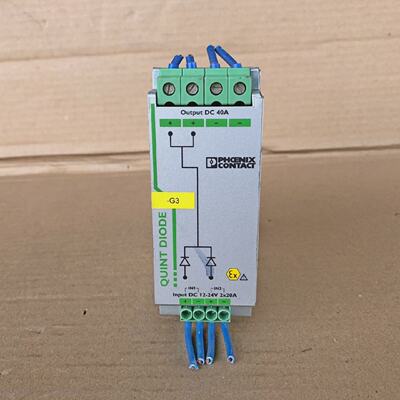 PHOENIX CONTACT QUINTDIODE1224DC2x201x40 REDUNDANCY MODULE 2