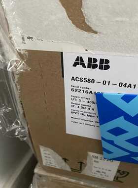 变频器ACS580-01-046A-422KW询价