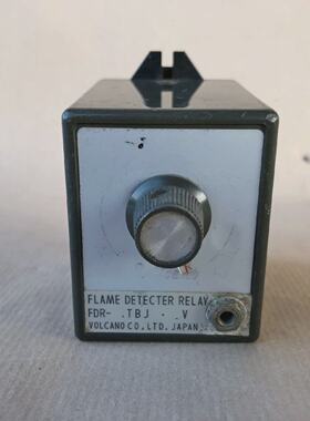 VOLCANO FDR1TBJ FLAME DETECTOR RELAY MFCBKJ FDR1TBJ