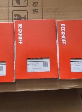 BECKHOFF倍福KL4001全新原装未开封模块KL40-议价