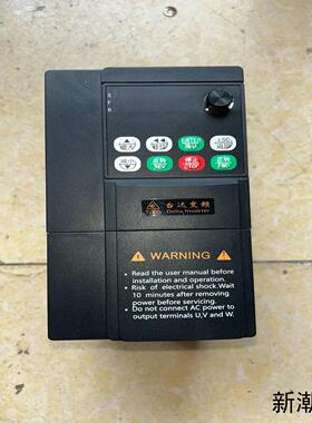 220v深圳台达MS600变频器075kwMS600-2议价商品