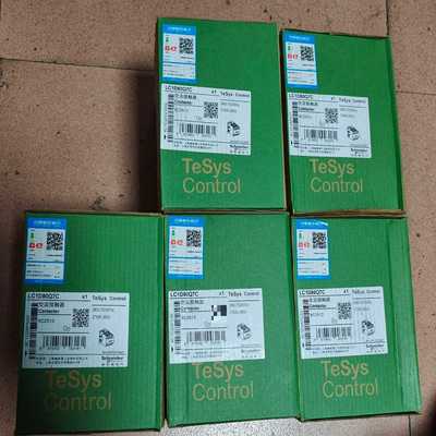 询价施耐德接触器LC1D80Q7C，TeSysControl系