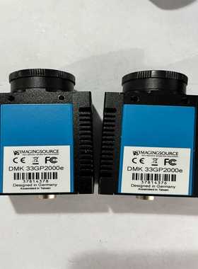 映美精工业相机DMK33GP2000E230万像素千--议价商品