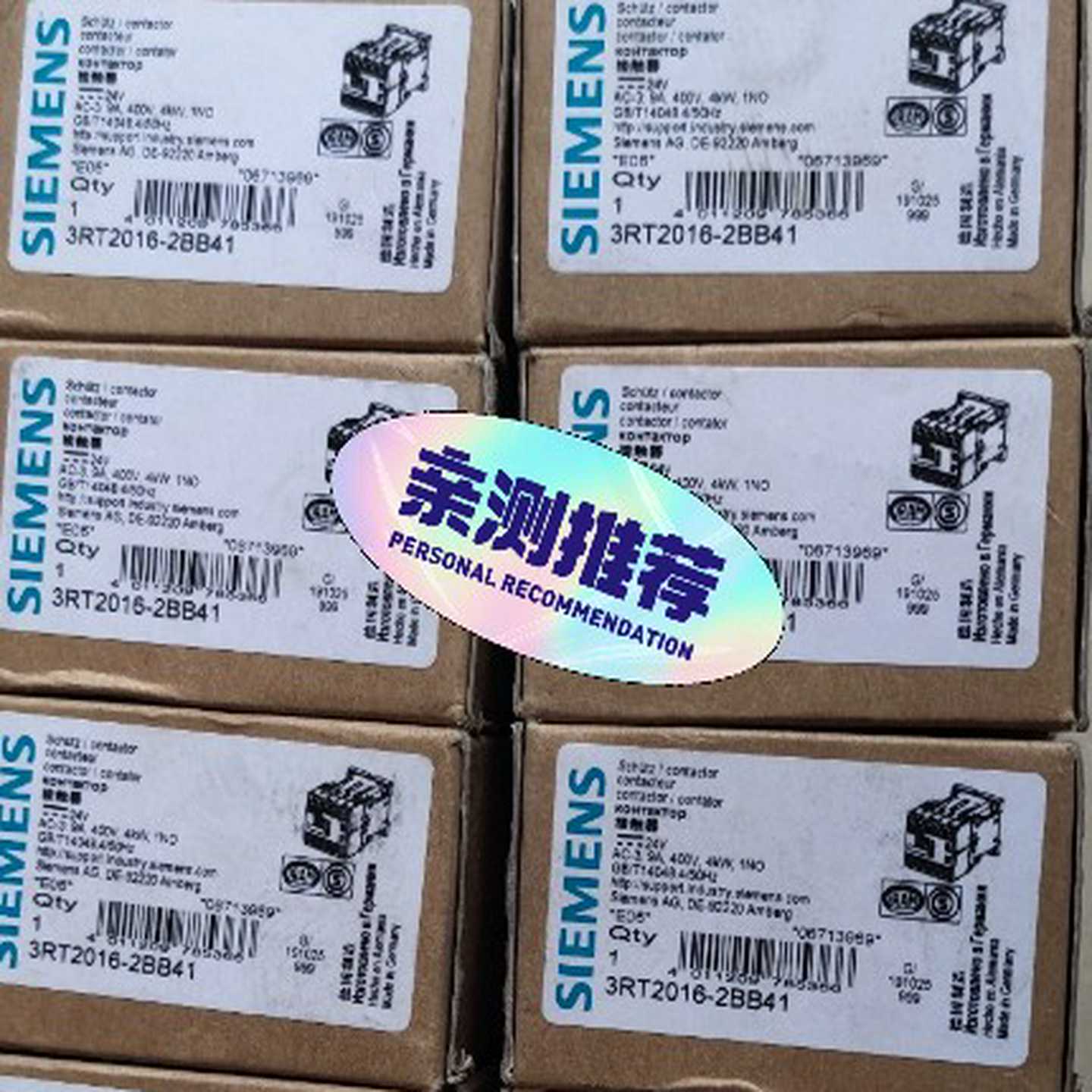 接触器，3RT2016-2BB41库存货！全询价