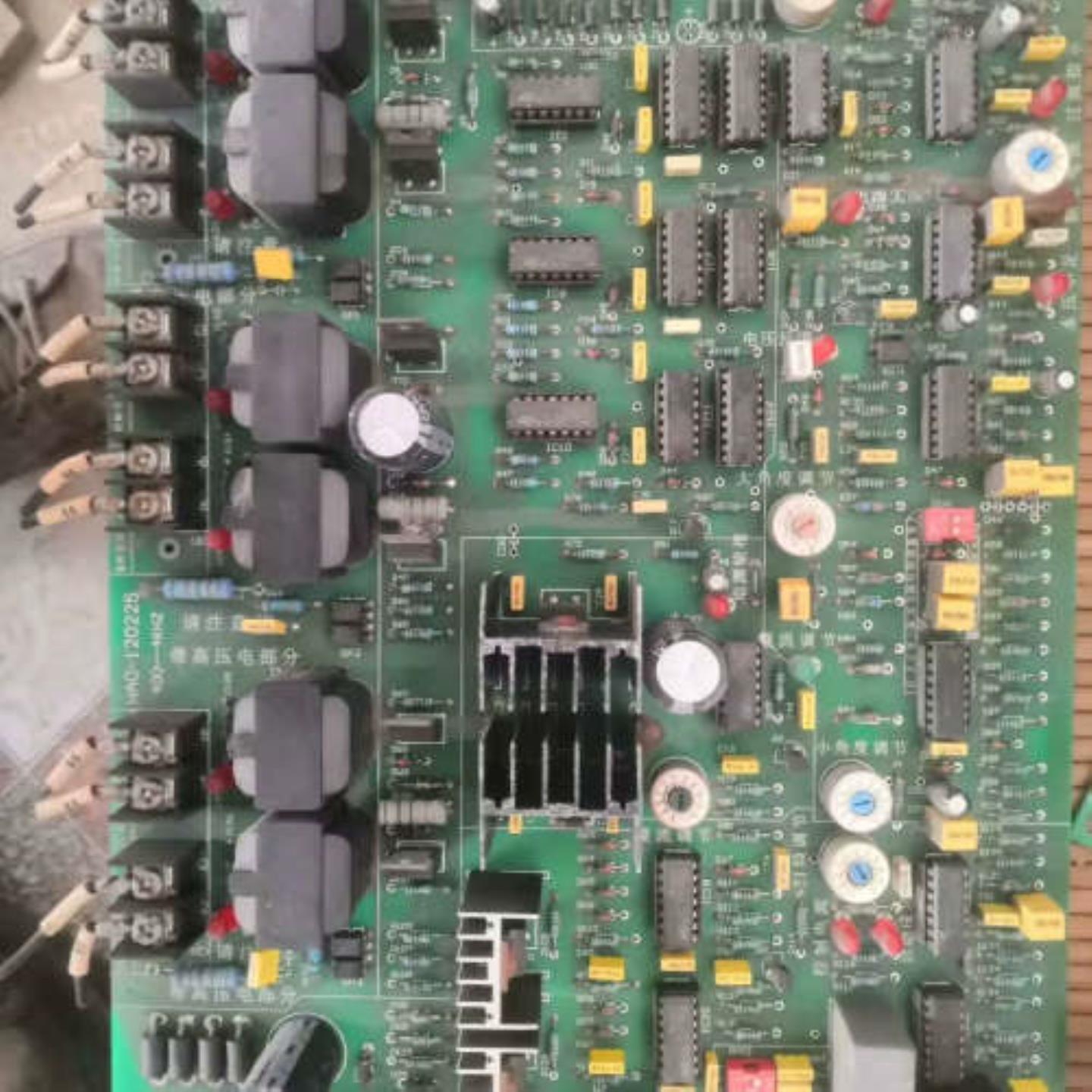 售前询价中频柜主板画圈的变形了看好议价