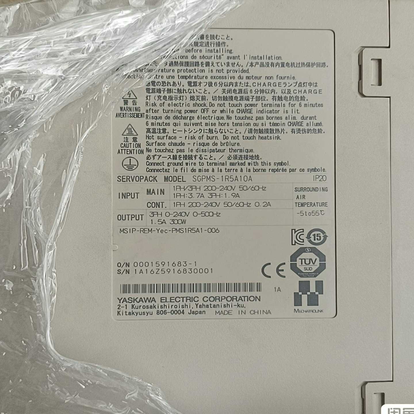 SGPMS-1R5A10A 件成色美丽,质量!大批有(地坛设备)