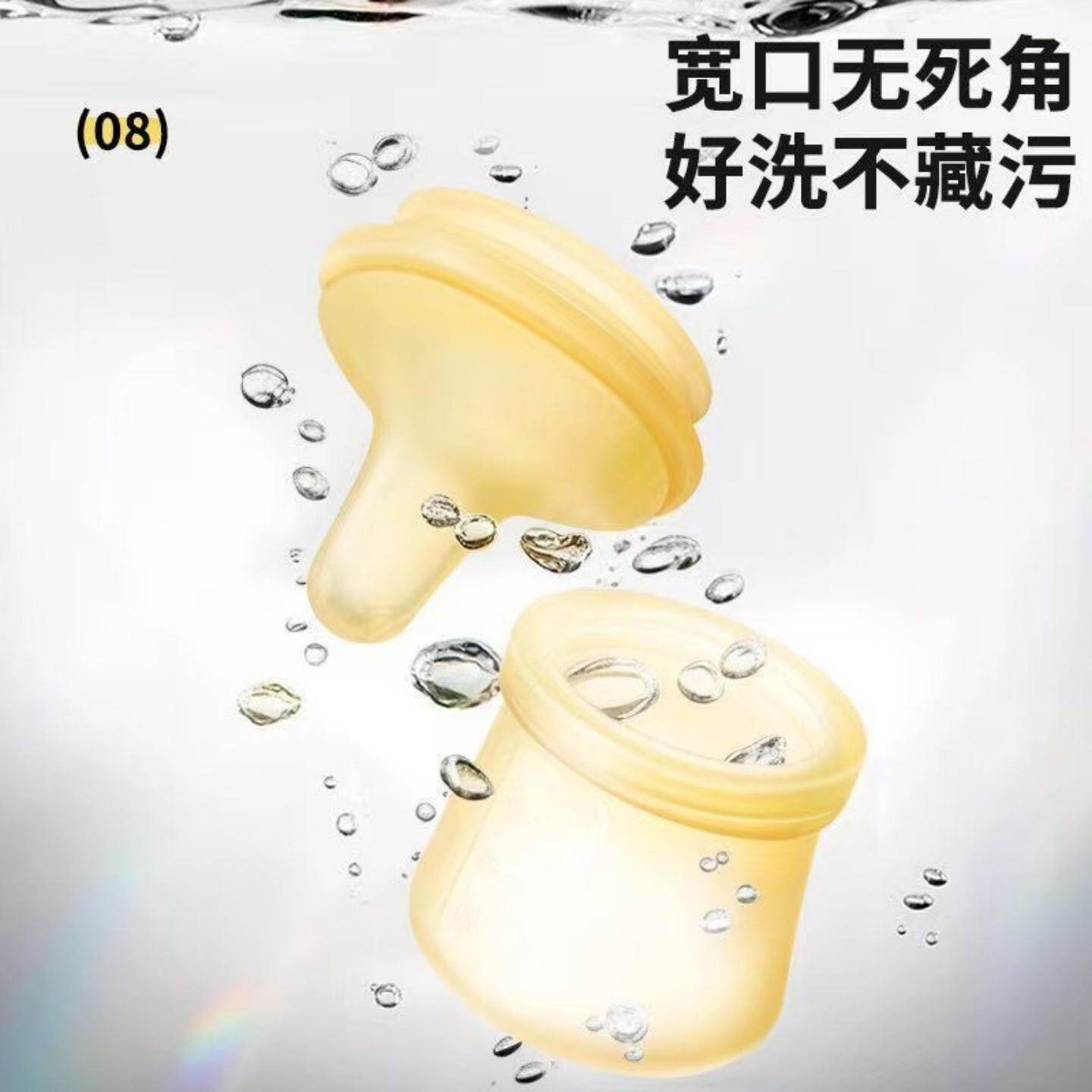 婴儿喂药神器防呛宝宝吃药硅胶奶瓶喝药幼儿儿童奶嘴新生儿喝水