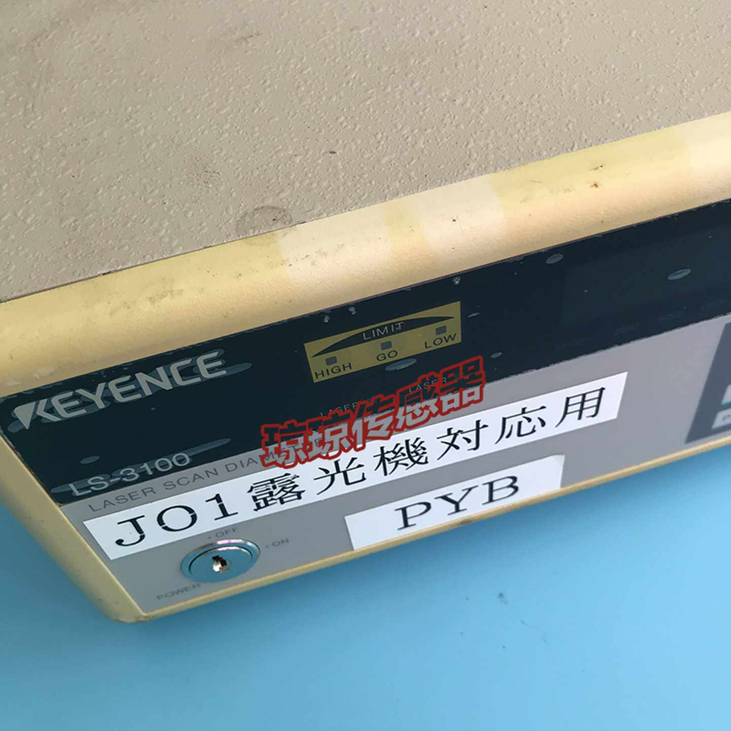 KEYENCE基恩士控制器LS-3100多功能激光扫描测量仪器激光测径仪