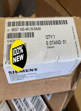 【议价】未开封6ES7193-4FL10-0AA0适用