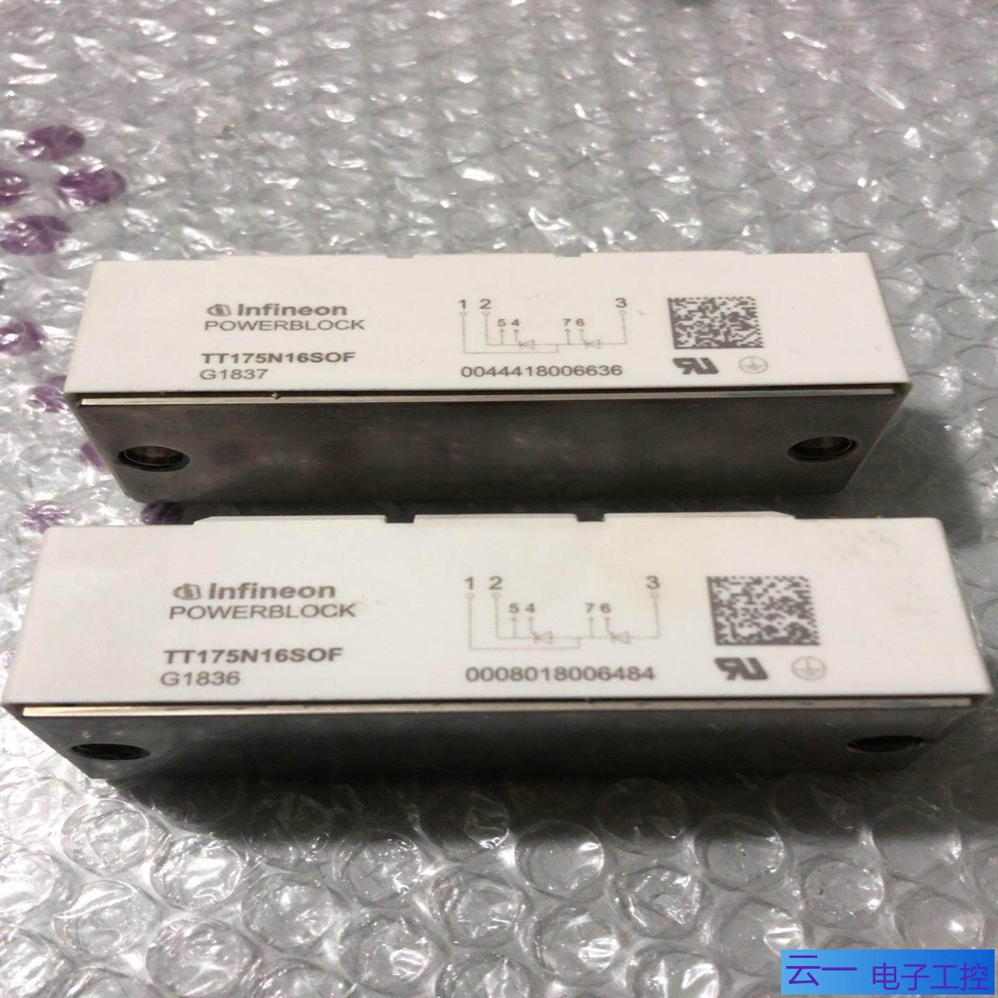 TT175N16SOF成色新1个；议价