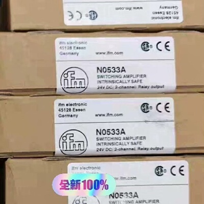 询价-易福门安全模块N0533ANO533AN0534A