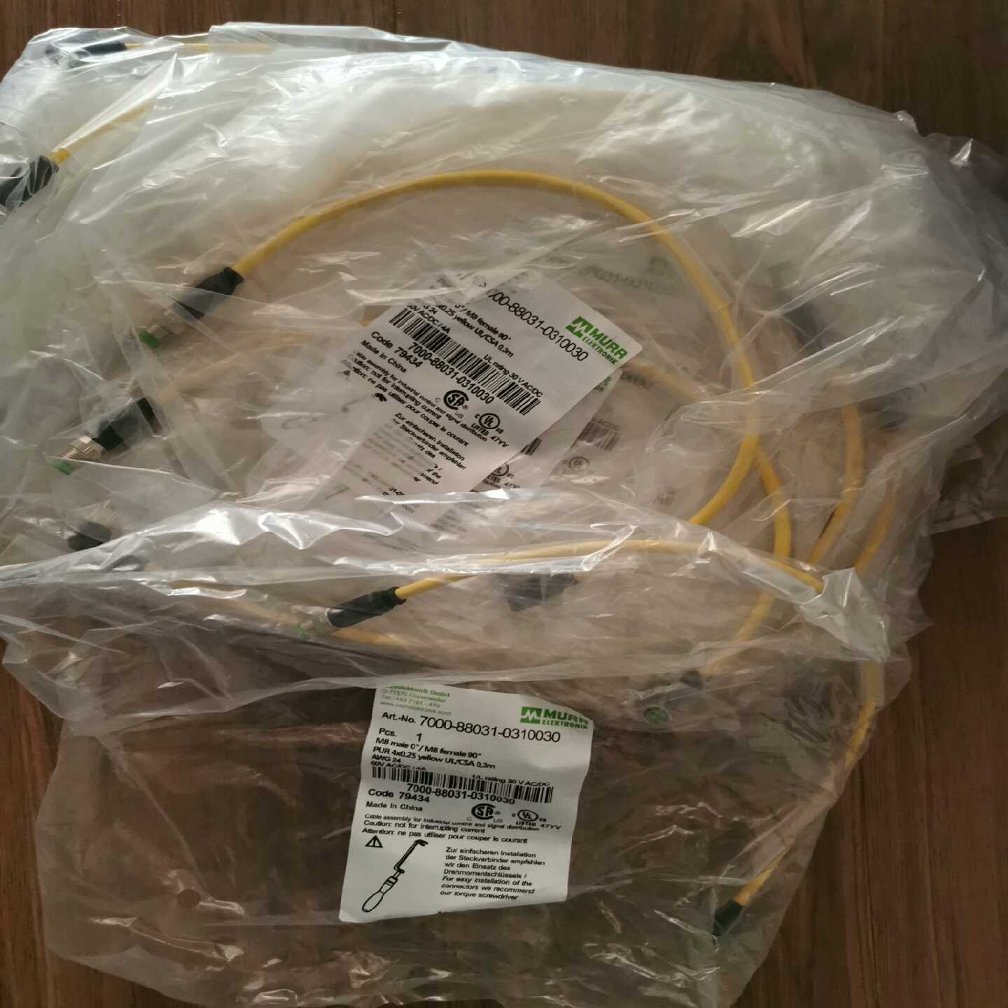 MURR7000-88031-0310030询价