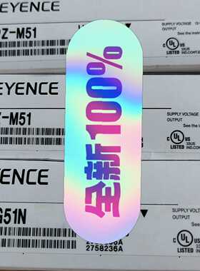 基恩士PZ-G51N  PZ-M51   ~询价