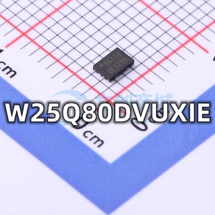 全新原装W25Q80DVUXIE封装USON-83V8M-bit串行闪存IC芯片现货
