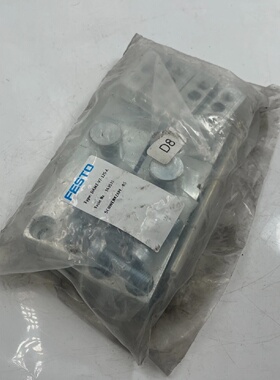 Festo  163531 FESTO DAMTV7125A Swivel Pin Kit NEW