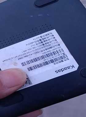 Kaadas智能网关-议价