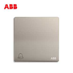 ABB轩致无框开关插座门铃开关AF429 PG;1B0183537