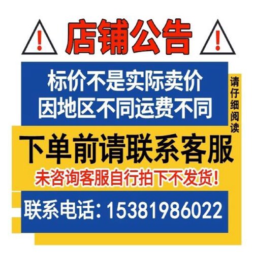 建筑钢筋网片4mm混凝土水泥防裂网地暖铁丝网片网格加粗钢丝网片