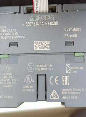 议价67214-12-86725