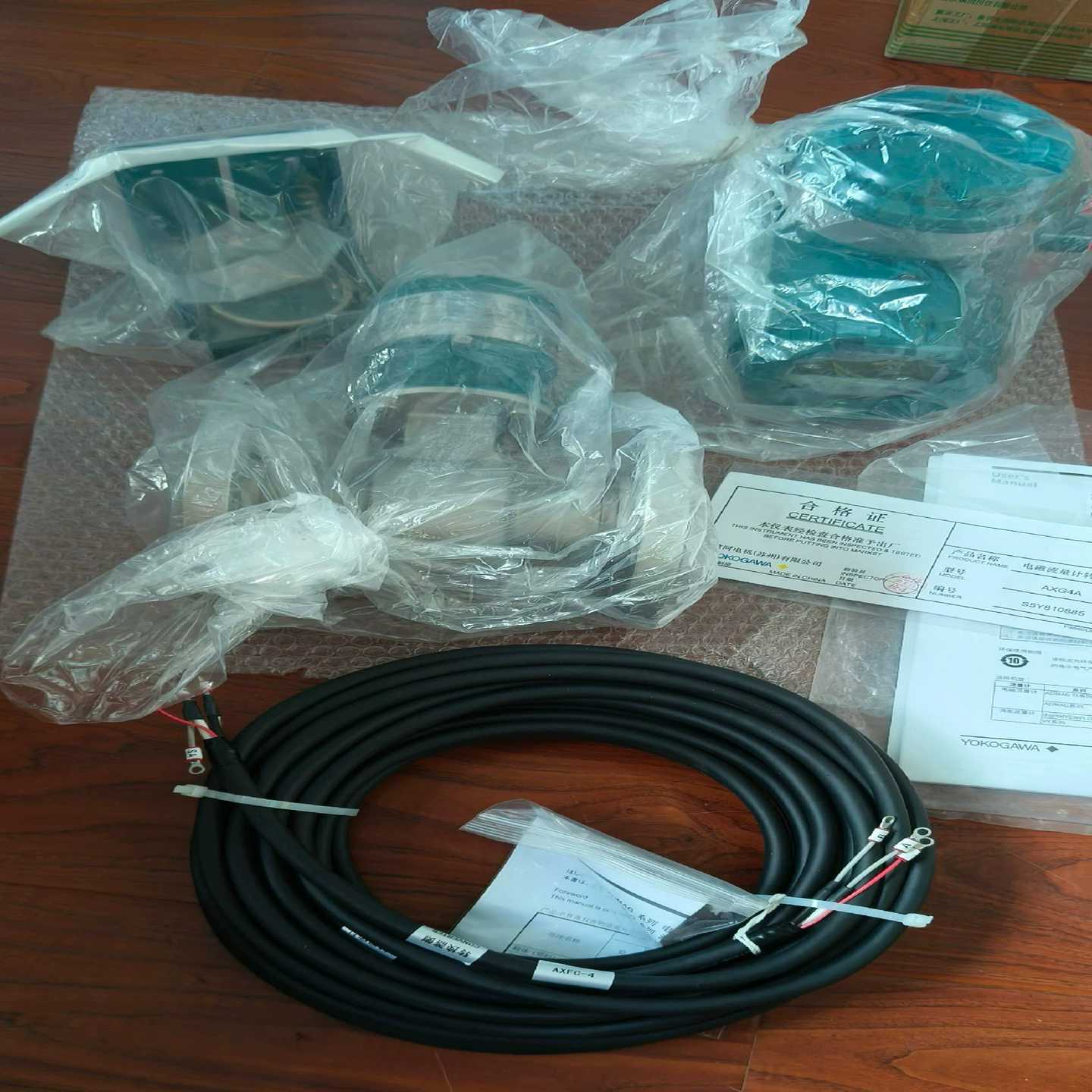 横河分体式电磁流量计AXG040，横河电磁流量计转换器A--议价商品