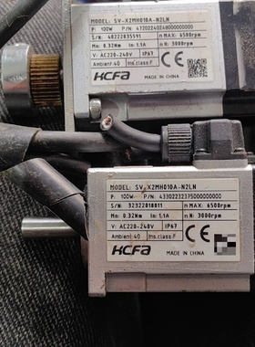 【议价】禾川100W电机型号SVX2MH010AN2LN实物拍