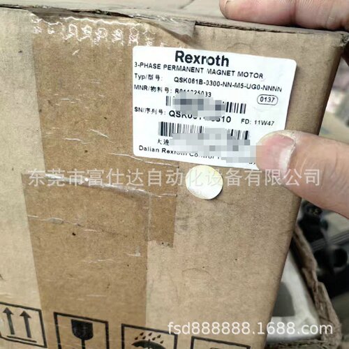 寻IMHD115C024PG1ANMHD093C058PG1AA力士乐电机现货质保议价