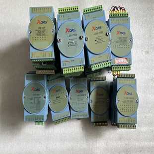 7520 詢價 100 XDAS