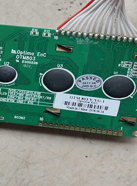 咨询-液晶显示屏OTM803Y-YG-1LMB164ADC
