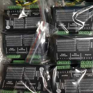M556C 正品 dm856 57步进驱动器 议价商品 雷赛步进驱动器