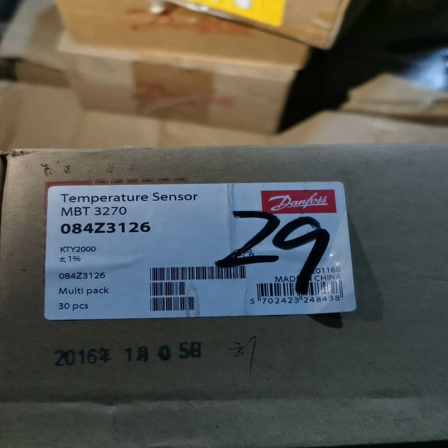 MBT3270-084Z3126丹佛斯温度传感器询价