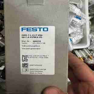 FeESTO全新原装 议价 真空发生器OVEL