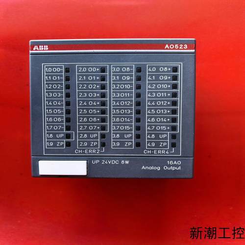 AO523 B8 ABB模块1SAP250200R0001议价商品